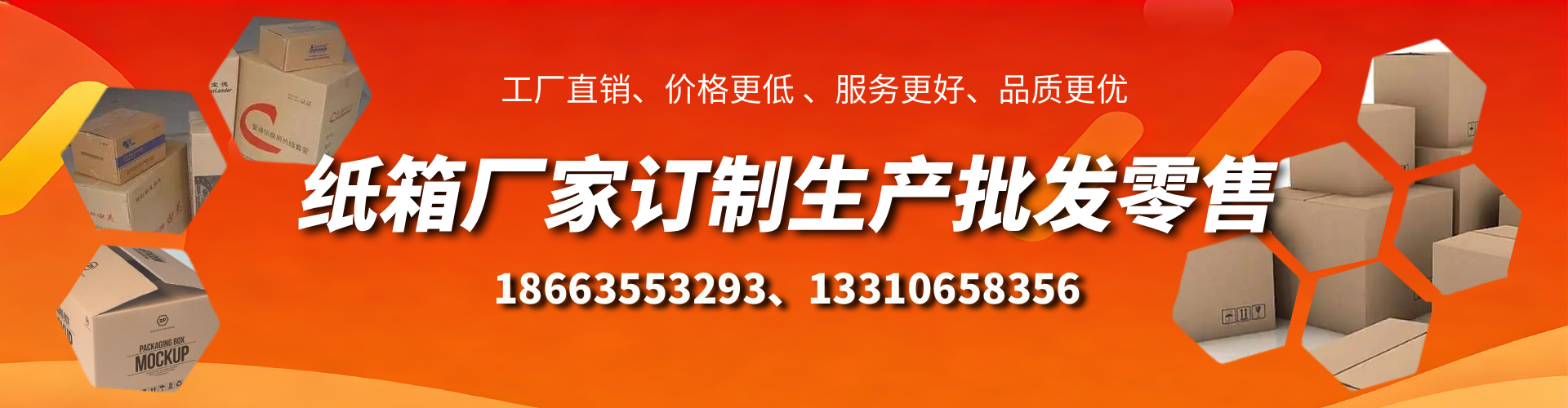 济南不锈钢桥架厂家